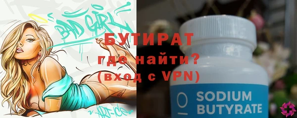 a pvp Новый Уренгой