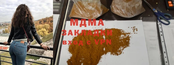 прущая мука Медвежьегорск