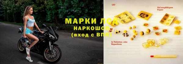 амфетамин Михайлов