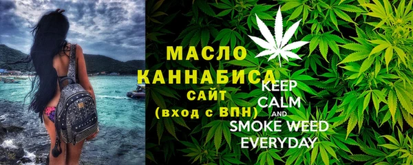 ALPHA PVP Михайловск
