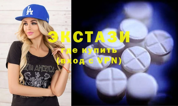 амфетамин Михайлов