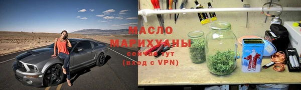 скорость mdpv Михайловка