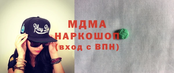 не бодяженный Медногорск