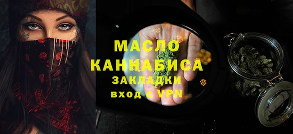 марки lsd Долгопрудный