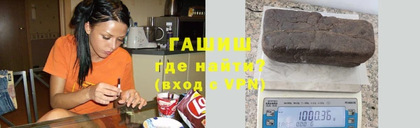 амфетамин Михайлов