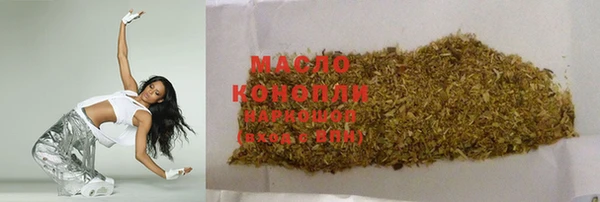 MDMA Богородск