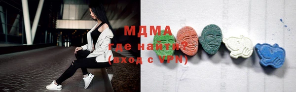 амфетамин Михайлов