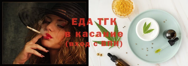a pvp Новый Уренгой