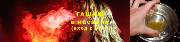 a pvp Новый Уренгой