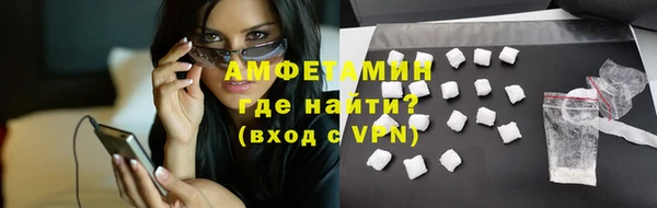 a pvp Новый Уренгой