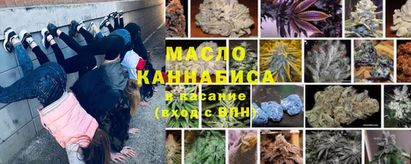 марки lsd Долгопрудный