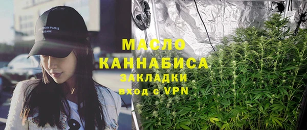 марки lsd Долгопрудный