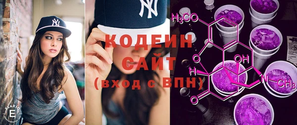 марки lsd Долгопрудный