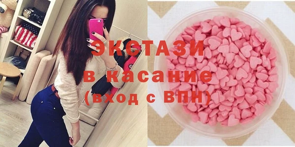 амфетамин Михайлов