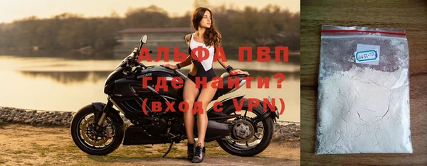 амфетамин Михайлов