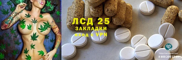 скорость mdpv Михайловка