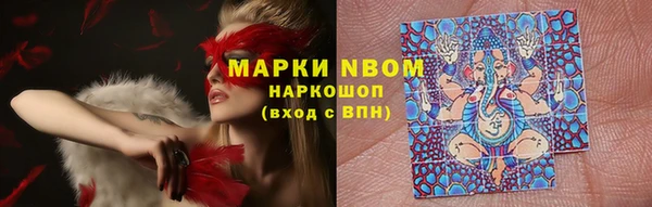 амфетамин Михайлов