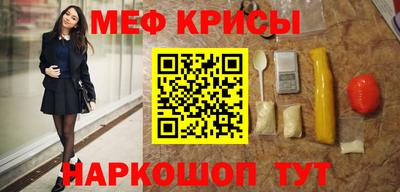 амф Волгодонск