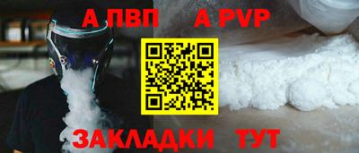 PSILOCYBIN Балашиха