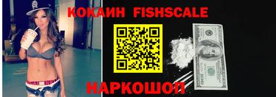 PSILOCYBIN Балашиха