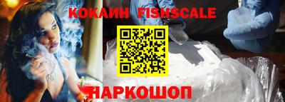 ПСИЛОЦИБИНОВЫЕ ГРИБЫ Волжск