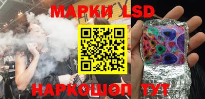 PSILOCYBIN Балашиха