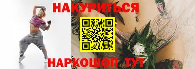 амф Волгодонск