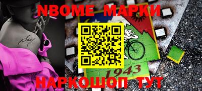 амф Волгодонск