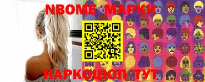 PSILOCYBIN Балашиха