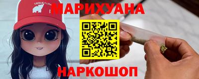 стафф Волжский