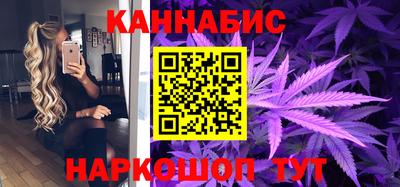 PSILOCYBIN Балаково