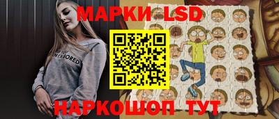 метамфетамин Донской