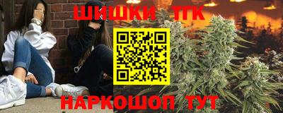 амф Волгодонск