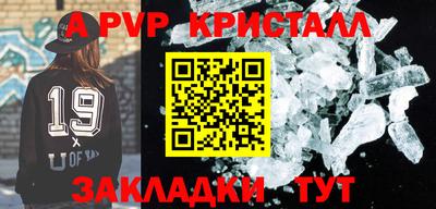 PSILOCYBIN Балашиха