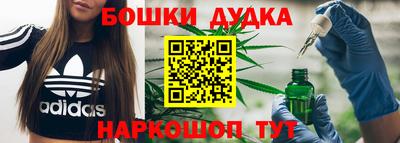 амф Волгодонск
