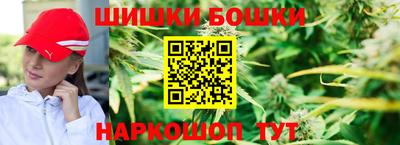 стафф Волжский