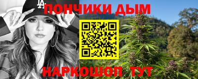 ПСИЛОЦИБИНОВЫЕ ГРИБЫ Волжск