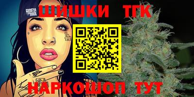 PSILOCYBIN Балаково