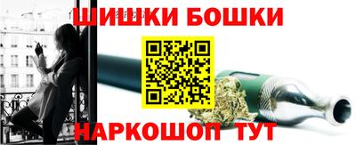 PSILOCYBIN Балаково