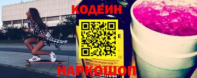 Альфа ПВП Донецк