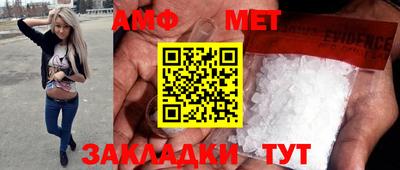 PSILOCYBIN Балашиха