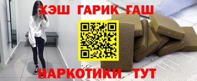 PSILOCYBIN Балашиха