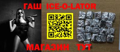 PSILOCYBIN Балаково