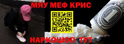 ПСИЛОЦИБИНОВЫЕ ГРИБЫ Волжск