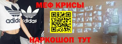 амф Волгодонск