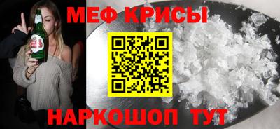 PSILOCYBIN Балашиха