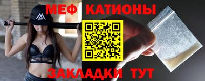 ПСИЛОЦИБИНОВЫЕ ГРИБЫ Волжск
