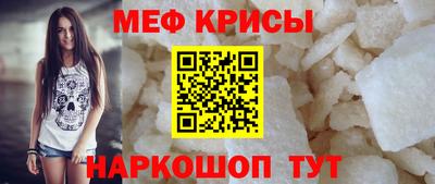 PSILOCYBIN Балашиха